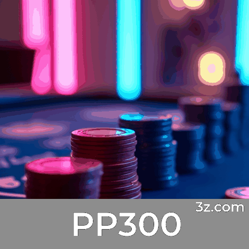 PP300 Logo